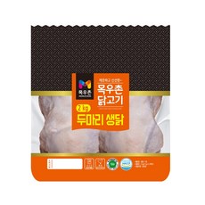 목우촌 두마리 생닭 11호 봉투