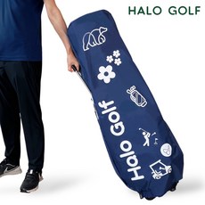 헤일로 골프 손잡이를 밖으로 뺄 수 있고 씌우기 간편한 항공커버 방수 (일반형 스탠드형 바퀴형 골프백 모두 사용가능), 네이비