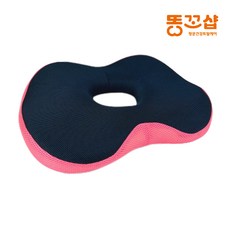 똥꼬샵 홀릭방석 임산부 전립선 꼬리뼈 엉덩이 골반 3D, 핑크, 1개
