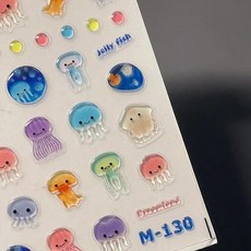 IDDFEVE Ocean 네일 아트 스티커 - 젤리 엠보싱 컬러 해파리 자체 접착 데칼 DIY 여름 매니큐어용 2장 145302, Embossed Jellyfish