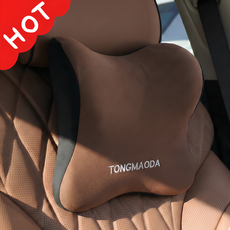 마르솔 장거리 필수 목베개 메모리폼 헤드레스트 목 쿠션, 1개, 브라운