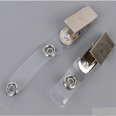 몽빠라디 명찰고리 집게 출입증