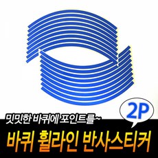 스트레칭링 색상랜덤 요가 필라테스 링 홈트레이닝 유산소, 단품