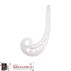 U FRIEND 多功能逗號布尺, 1個