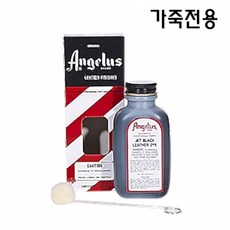 신발리폼/운동와리폼/엔젤러스 Leather Dye 192 Rose, 단품