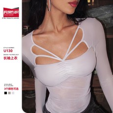 鏤空性感網紗瑜伽T恤長袖 (U130) 舒適透氣 適合運動健身