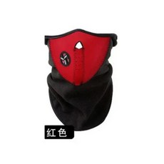 겨울철 자전거 오토바이 라이딩 방풍 방한 야외 스키 보온, 3. -Red