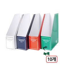 종이화일박스 A4 10개입, 1개, 녹색