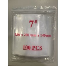 順愛 9號 夾鏈袋 0.04 x 280mm x 200mm (100入), 7號