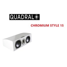 QUADRAL CHROMIUM STYLE 15 BASE 全新白色中置喇叭，德國精品代購，提升家庭影音體驗