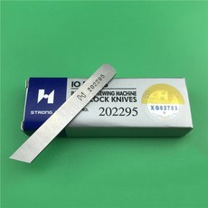 강력한 H 나이프 95 상단 하단 페가수스 4 스레드 오버록 산업용 재봉틀 201121A, 02 202295, 202295
