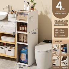 300 5000 틈새수납장 이동식틈새수납장 다용도, 1개, 25cm 하 높임 4 두꺼운 바퀴 포함 상 양쪽 휴지통
