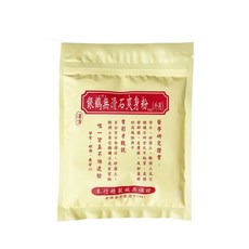 川元參藥行 銀鶴無滑石漢方爽身粉(外用)，天然漢方配方，溫和呵護，不含滑石粉, 150g, 1個