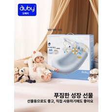 더류현 피아노 모빌 미니 침대 신생아 선물 아기용 장난감 침대, 1개, 선물상자