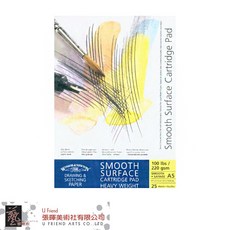 Winsor&Newton Cotman溫莎牛頓滑面膠裝繪圖本-A4/A5，滑面好畫，攜帶方便，多種媒材適用, 1個, A5 (635), A5