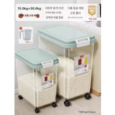 쌀통 용기 잡곡통 벌레방지 밀폐 쌀보관함 보관통 가정용 쌀보관, 1개, 바퀴 있음 그린 계량컵 2개 포함