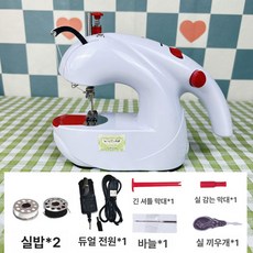 에스앤씨 미니재봉틀 소형 재봉기 미싱기 한땀한땀, 이중 전원 공급 장치 액세서리 키트, 기본 모델명/품번
