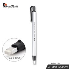 Angel 지우개 기계식 고무 리필 형 펜 프레스 유형 스케치 잉 수정 그림 지우개 미술 용품, 0025 Silver