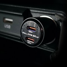레이덴 차량용 시거잭 충전기 90W 초고속충전2.0 듀얼 C타입 PPS PD, 블랙, REIDEN_C12-90W