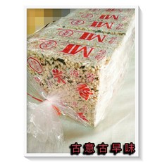 古意古早味 米香 懷舊零食 海苔口味 10包裝, 1個