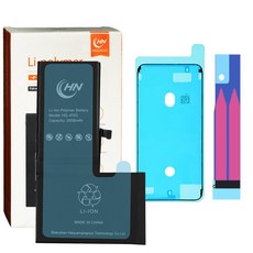 iPhone XS Battery 2658mAh 아이폰 배터리 아이폰 XS 배터리 교체 자가 수리 KC 인증, 아이폰XS 배터리 수리공구키트 미포함