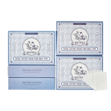 비앙코 티슈형 화장솜 홀타입 5팩 총500매 + 마일드 화장솜 2팩 추가 증정, 5개, 100매입