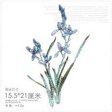刺繡名族風蘭花大號布貼 百搭裝飾補丁繡花貼 背膠可熨燙, 1個, 淺藍色