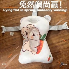 兒童洗澡浴墊可調節防滑嬰兒洗澡懸浮墊浴架網新生兒寶寶洗澡躺託, 1個, 049粉色兔:1個