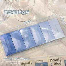 創意修正帶 學生用 超靜音順滑 大容量, 1個, 湛藍清空一套6支裝/送收納袋*.