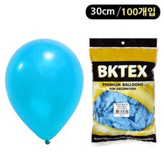야외데코템 풍선 펄라이트블루 30cm 100개
