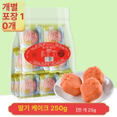 계화꽃떡 전통 옛날식 중국떡 250g 중화풍 떡 녹두케이크 계화 오스만투스 계화떡 중국계화떡, 1개, 1g