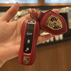 포르쉐 호환 가죽 키케이스 파나메라 타이칸 911 마칸 카이엔 키홀더 키커버, 보르도 레드 키 쉘 + B타입 버클