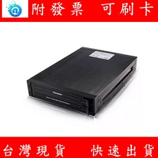 Olmaster 2.5吋 雙盤 四盤 1對2 1對4 熱抽拔 SATA SSD 硬碟抽取盒, 1個, 一對二(全金屬外殼) 外盒3.5吋