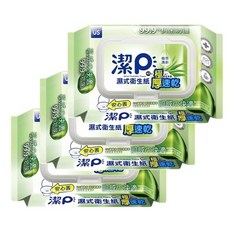 優生潔P濕式衛生紙-植萃清新，99.9%抗菌，極厚速乾，安心丟，如廁清潔首選, 1套, 40片, 1g