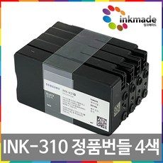 [잉크메이드] INK-K310 C310 M310 Y310 초기장착용 정품 번들 잉크 카트리지 4색세트 SL-J3520W SL-J3560FW SL-J3570FW, [잉크메이드] 정품번들 4색, 1개