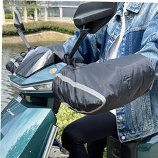 커버장갑 방온 바이크손잡이커버 이륜차 방수 손잡이 59000EA 1EA, 블랙