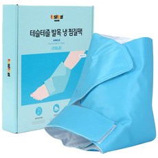 테슬테즐 발목 냉 찜질팩 스카이블루, 1개