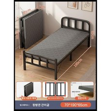 접이식 간이침대 철제 높이 원룸 인용 폴딩 사무실 하중 기숙사, 190x70 cm
