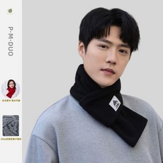 保暖圍脖 騎行圍脖 防寒面罩 琵曼朵新款搖粒絨圍巾男士護頸保暖圍脖冬季防寒滑雪騎行百搭脖套 滑雪圍脖 圍脖, 交叉灰色, 1個