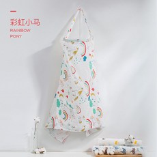 CTUT哺乳遮擋巾外出餵奶神器遮羞布透氣多功能吊帶夏季鬥篷防走光披肩