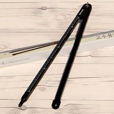 48cm 대형 ABS 콤파스 큘 레이 터 제도 다이어리 필기구 디자인 도구 아트 용품, 본상품