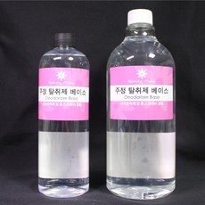 네이처메이트 곡물(밀)발효주정사용 탈취제베이스 (룸스프레이겸용) 500mL 1L 옷땀냄새제거, 1개