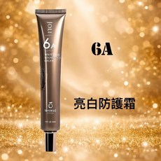 天麗生技 1號 雙效潔顏露, 1個, 6A亮白防護霜