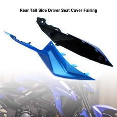 Suzuki GSX-S750 (2017-2021) 藍色後座側蓋整流罩 – 完美貼合車身 簡易安裝, 1個