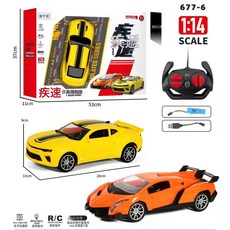 DIU 兒童大號無線遙控車男孩電動遙控車跑車賽車機構新年禮品大禮盒, 1個, 677-6極速1:14遙控賽車【2色隨機】:如圖