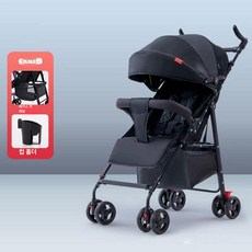 초경량 휴대용 접이식 유모차 어린이용 트라이크, 1개, 기본 구성품, 프리미엄 블랙 2개 +누워서 단일