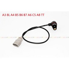 VAG小賴汽車 A3 8L A4 B5 B6 B7 A6 C5 A8 TT 全新曲軸感知器, 1個