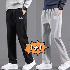 스타일닥터 남성 와이드 스판 긴바지 봄가을 캐주얼 트레이닝 팬츠 1+1
