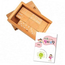 픽데이즈 시드창의수학 원목도미노 수학게임 7세수학 숫자공부 도미노, 기본