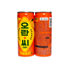 오란씨 오렌지 250ml x 30캔(1박스) 과즙탄산음료